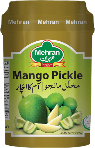 [40011] MANGO PICKLE 1000 GMS
