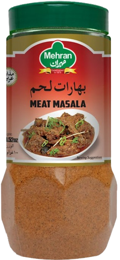 [70014] بهارات الكفتة 250 جم