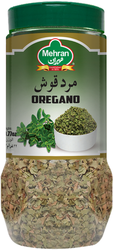 [70056] مردقوش 22 جم