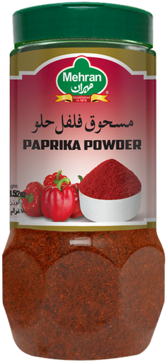 [70071] مسحوق بابريكا 100 جم