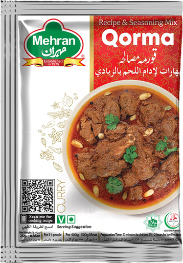 [11007] بهارات كورما 100جم