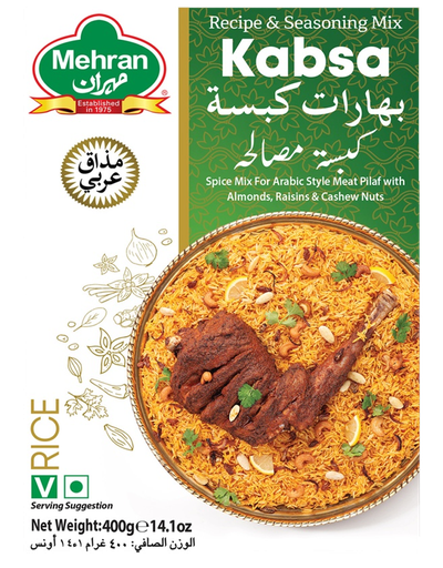 [10021] SAUDI KABSA 400 GMS
