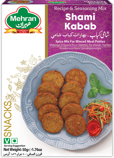 [20020] ﻿SHAMI KABAB 50 GMS﻿