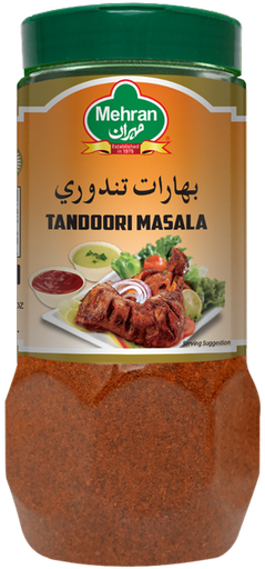 [70050] TANDOORI MASALA 250 GMS