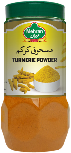 [70051] TURMERIC POWDER 250 GMS