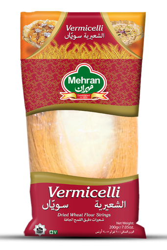 [60002] شعيرية 200جم