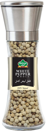 [70084] WHITE PEPPER WHOLE 120 GMS