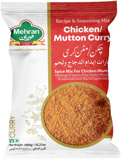 [90012] CHICKEN MASALA  1 KG