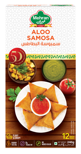 [17007] ALOO SAMOSA 240 GMS